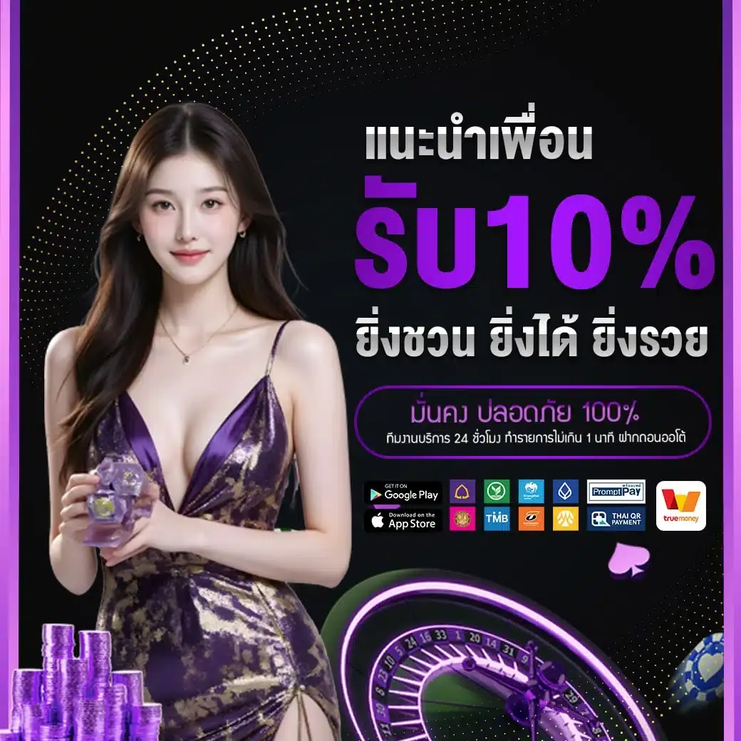 Sealbet789