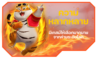 Sealbet789