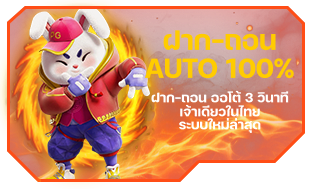Sealbet789
