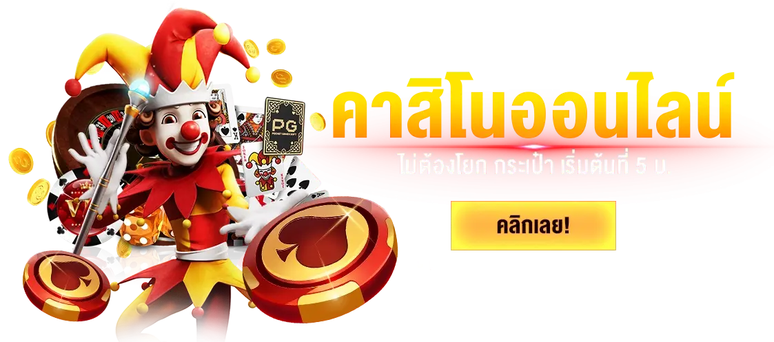 Sealbet789