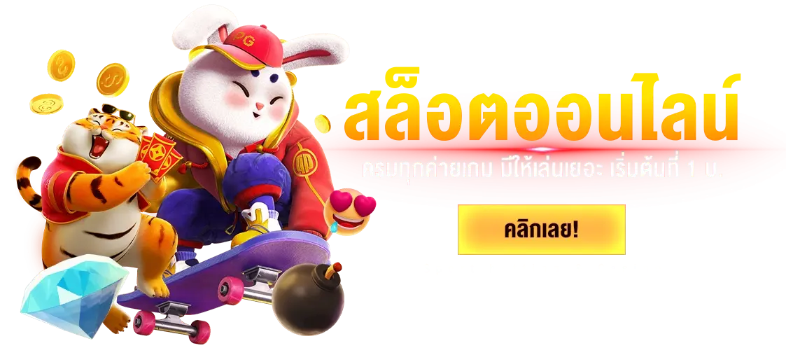 Sealbet789